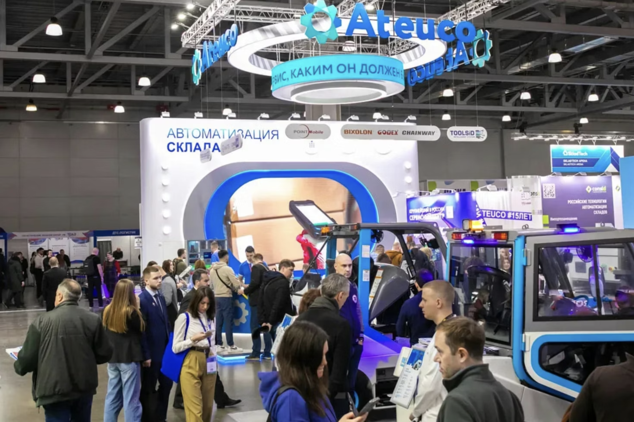 Global Tech Industry Shifts Backed by Emerging Market Data