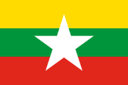 Myanmar
