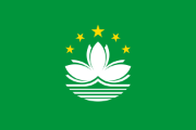 Macau